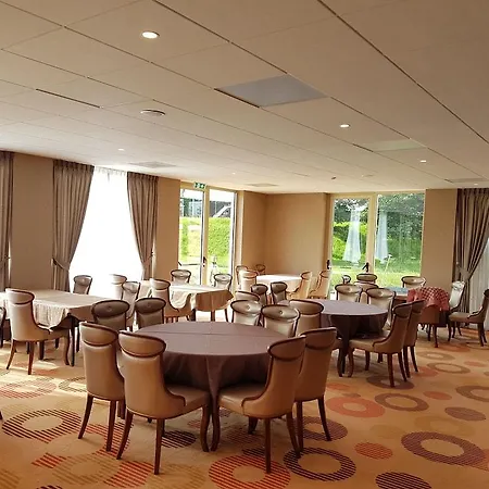 New Century 3* Amsterdam