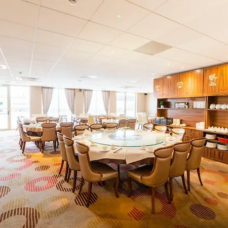 New Century Hotel Amsterdam