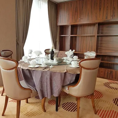 New Century Hotel Amsterdam